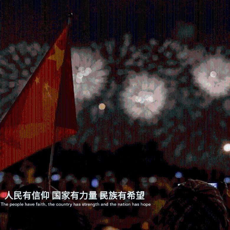 “光盘行动”与低碳有没有关系？